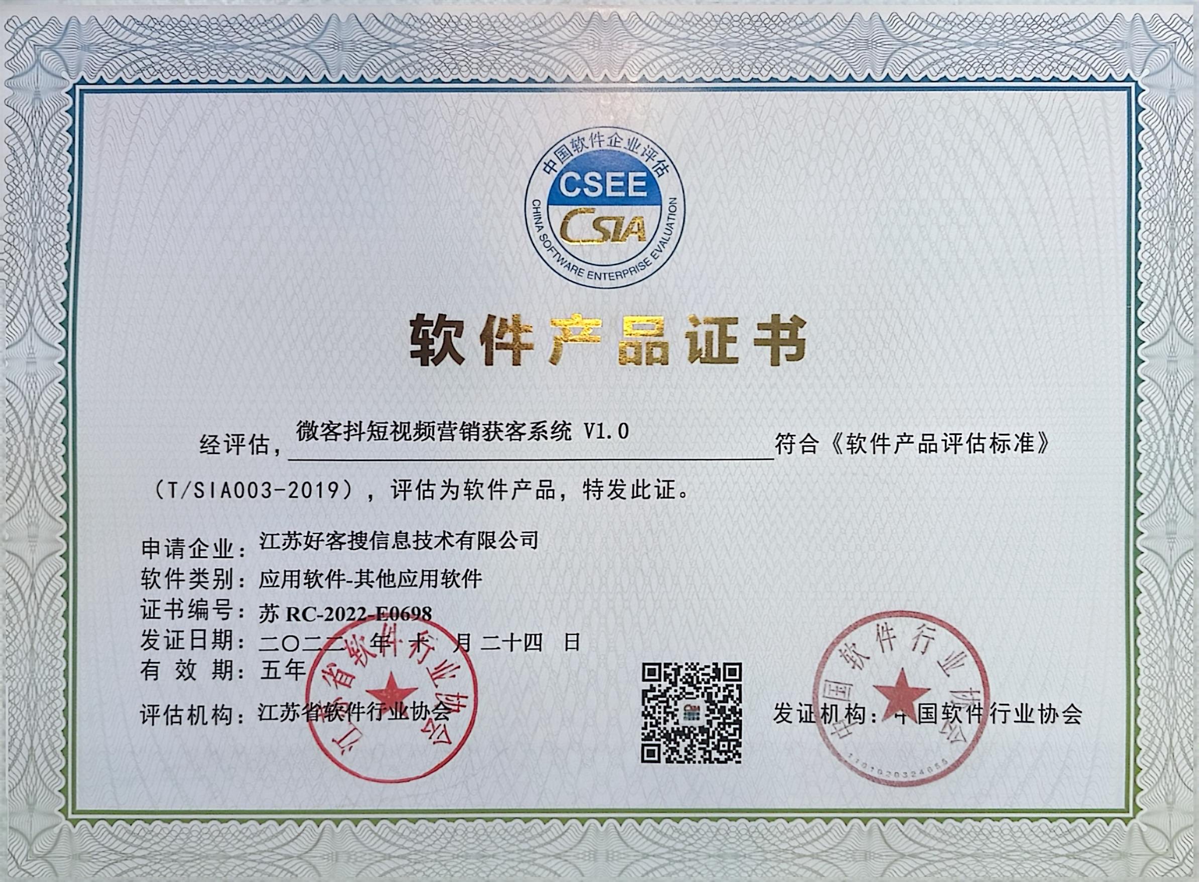 北安做seo的过程中哪些细节是被我们忽略的？